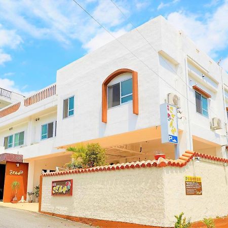 民宿さざんか Okinawa Esterno foto